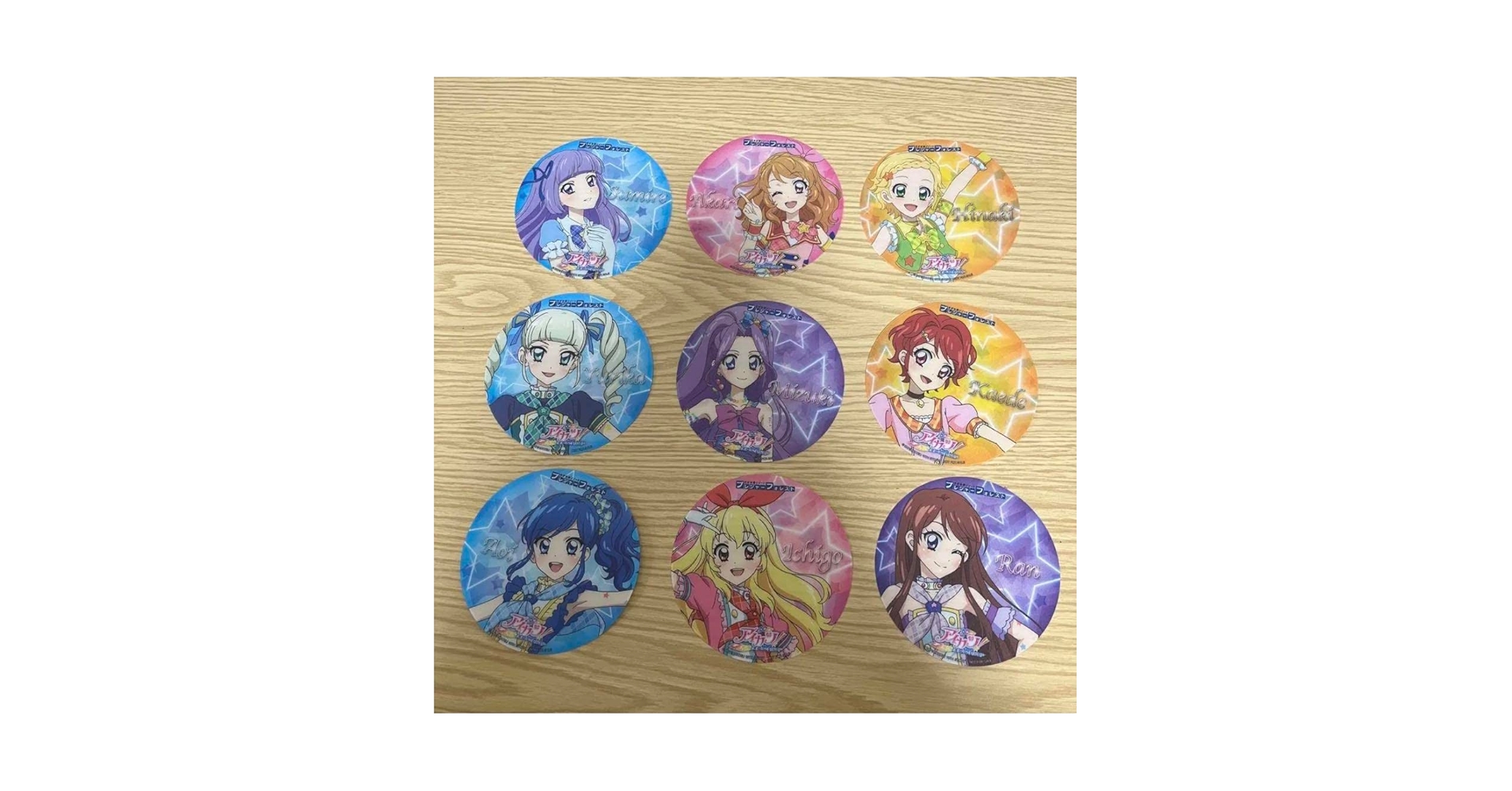 Amazon｜アイカツ アイカツグッズ コースター プレジャー