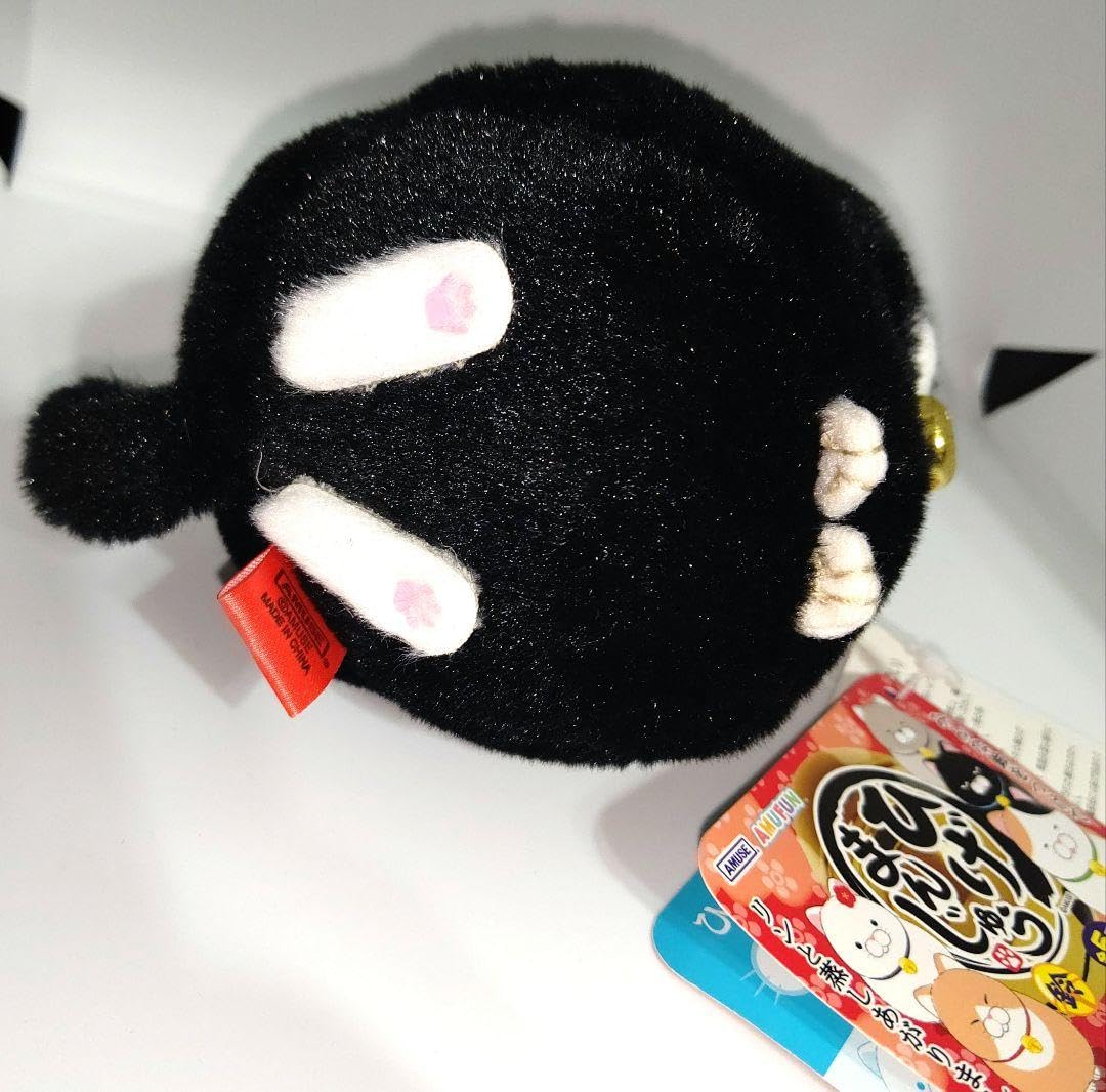 Amazon.co.jp: ひげまんじゅう鈴ぬいぐるみ 黒豆 黒猫 ネコマスコット
