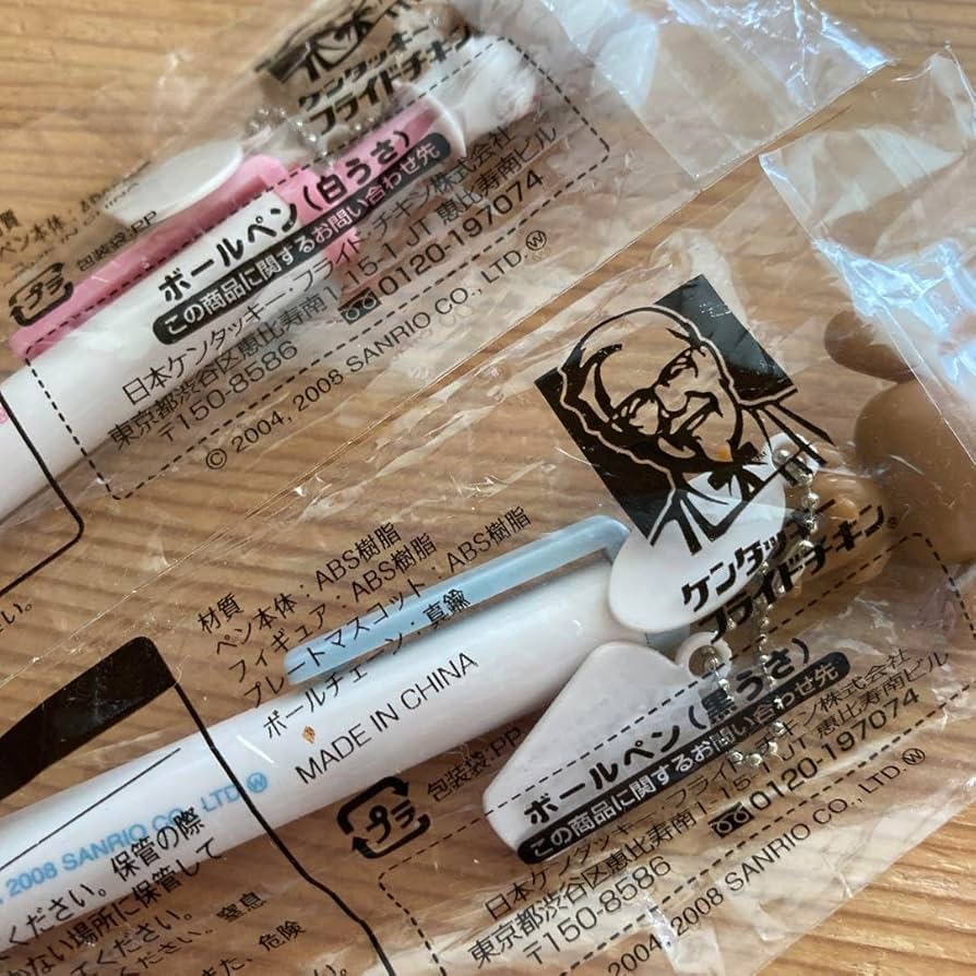 シュガーバニーズ　サンリオ　ボールペン サンリオ シュガーバニーズ ボールペン♡ - メルカリ