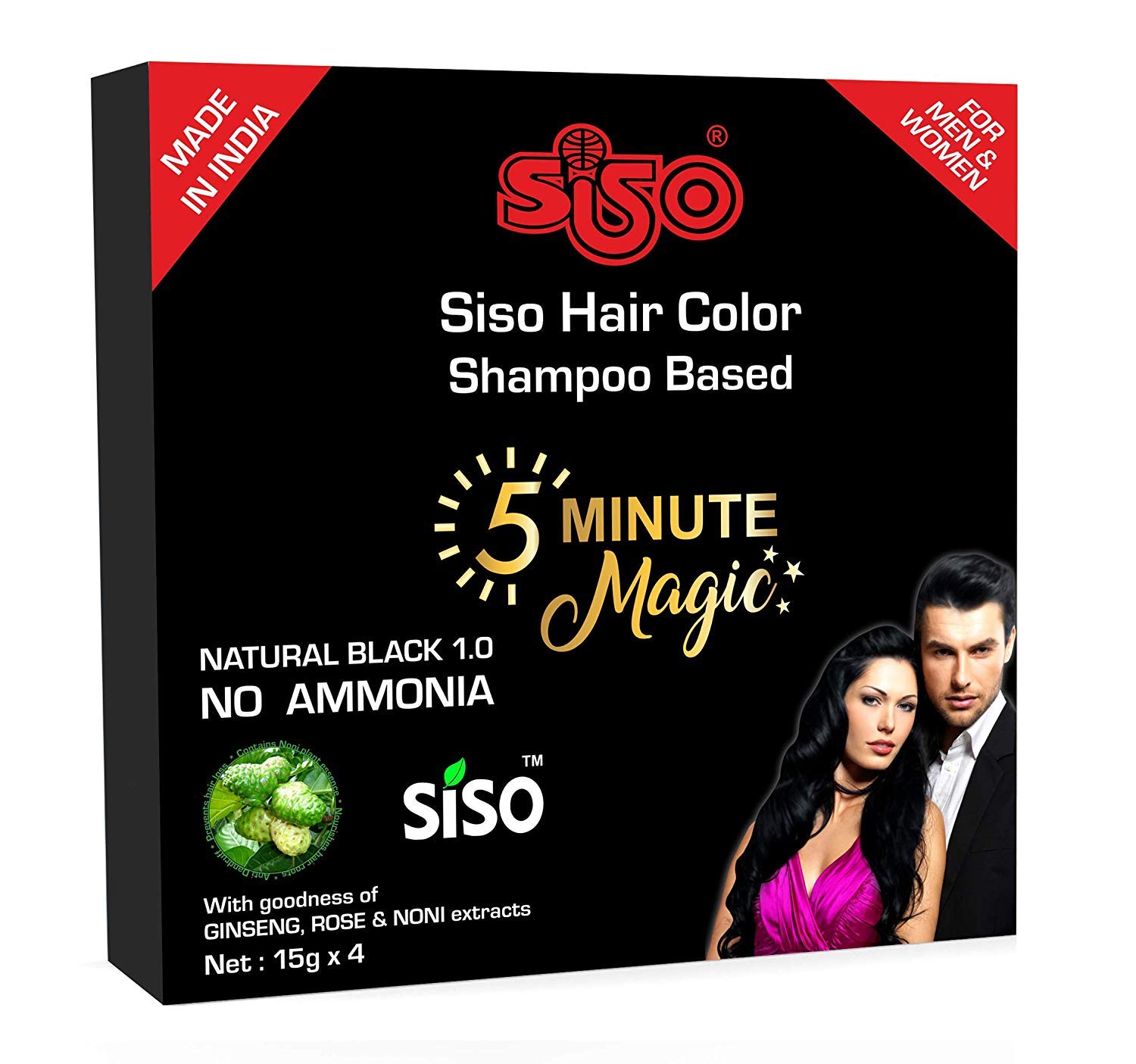 SisoHair Color (15 ml)-Pack of 20