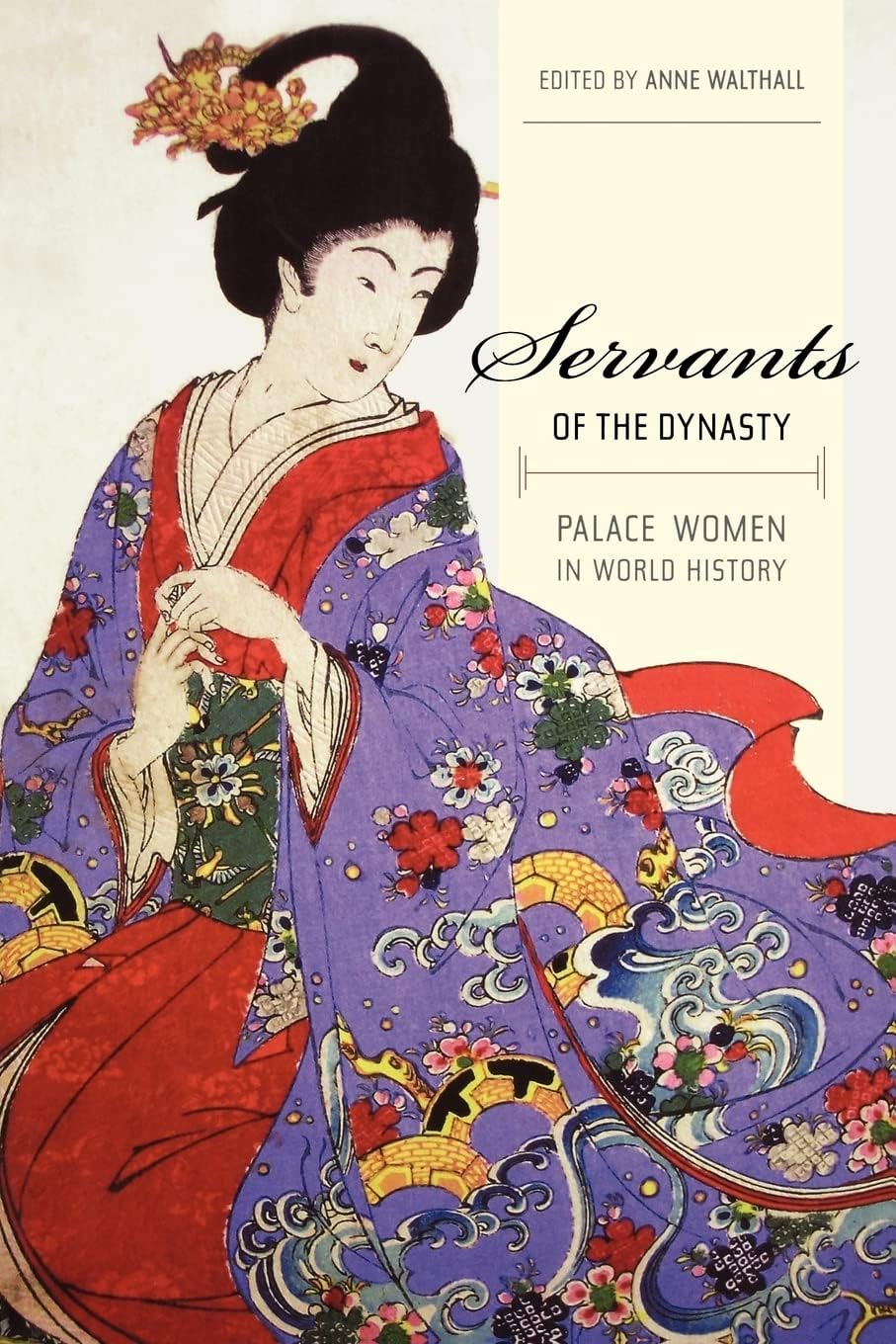 Buy Servants of the Dynasty — BookShops.in