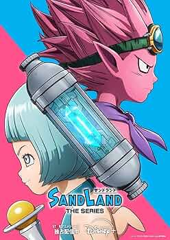 たつ　land DVD完結全巻セット Amazon.co.jp: 太陽を抱く月 DVD 全巻セット [レンタル落ち] (全