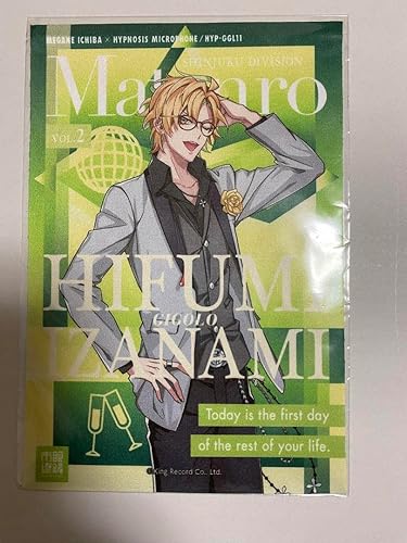 伊奘冉一二三 メガネクロス 眼鏡市場 ヒプノシスマイク ヒプマイ 麻天