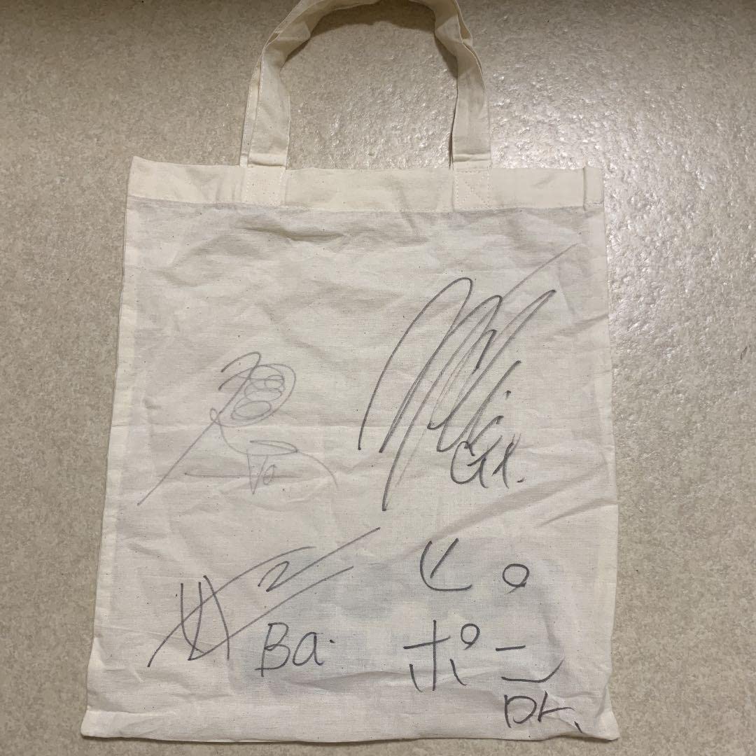 SUPER BEAVER トートバッグ直筆サイン入り