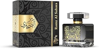 Sahari Eau De Parfum Ramz Al Sahara For Unisex 100ml