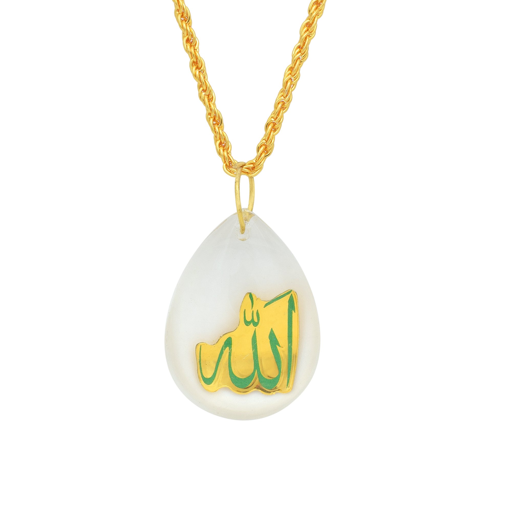 Memoir Crystal drop encased, Green Allah word, Aquarium design muslim islam pendant locket jewellery for Men/Women Boys Girls (B077QPSLRP) Amazon Price History, Amazon Price Tracker