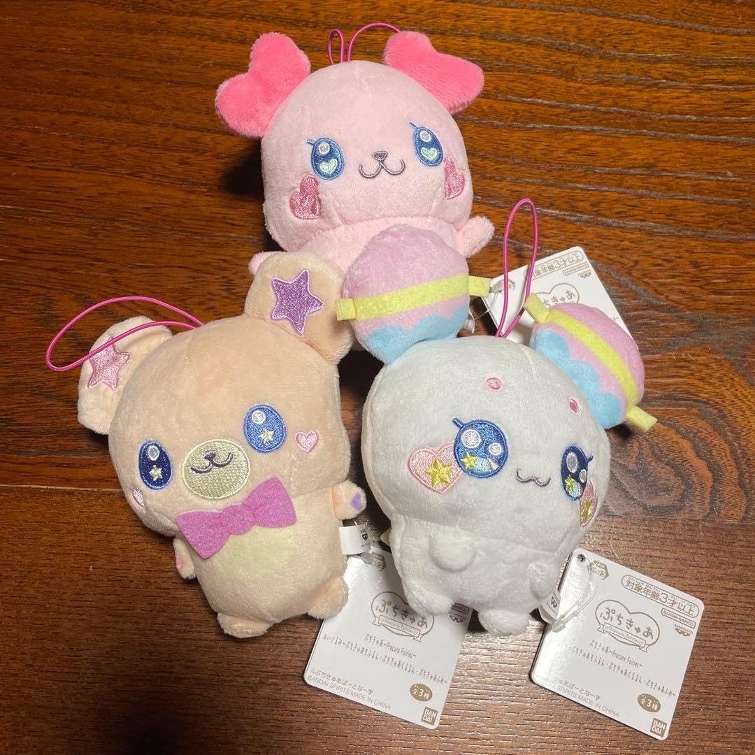ぷちきゅあぷちきゅあ ぬいぐるみ ・もふるん ・くるるん ・ふわ 全3種