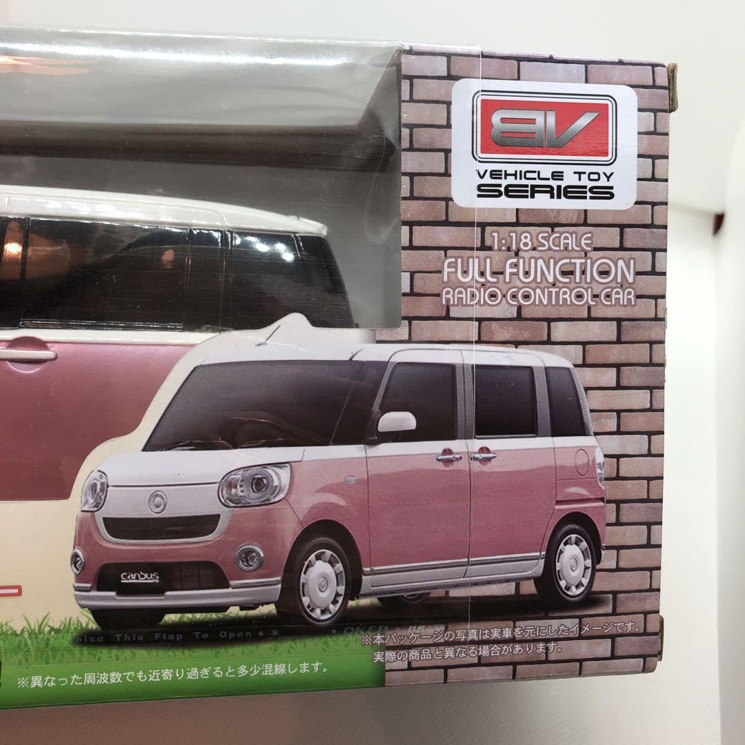 Amazon.co.jp: ダイハツ ムーブ キャンバス ラジコン ラジオ