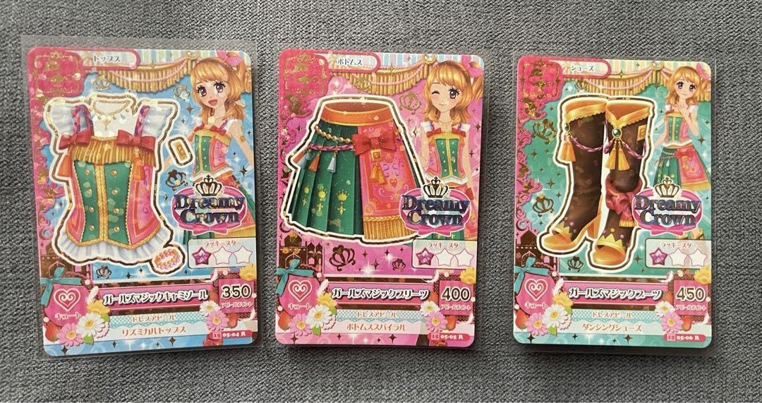 Amazon.co.jp: アイカツ 大空あかり ピンクパレード ドリーミー