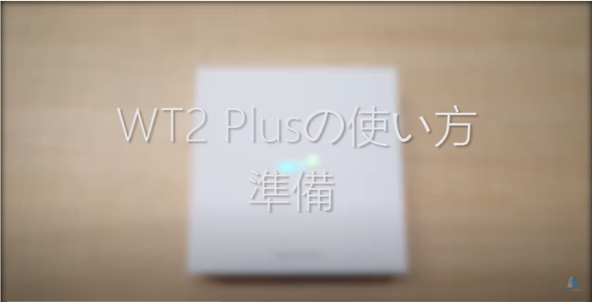 WT 翻訳機 ホワイト 取扱説明書付き Amazon.co.jp: タイムケトル【公式】WT2Plus 翻訳機 イヤホン