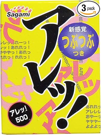 Amazon サガミ アレッ つぶつぶ付きコンドーム 5個入 3箱セット サガミ コンドーム Amazon サガミ アレッ つぶつぶ付きコンドーム 5個入 3箱セット サガミ コンドーム