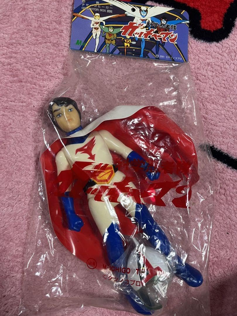 Amazon.co.jp: ガッチャマン ソフビ : おもちゃ 