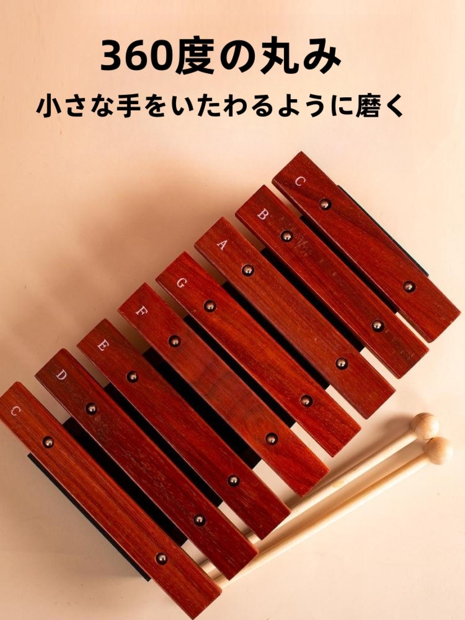 Amazon.co.jp: セット ノック オン ピアノ 手 ノック 音楽 木製 鉄琴