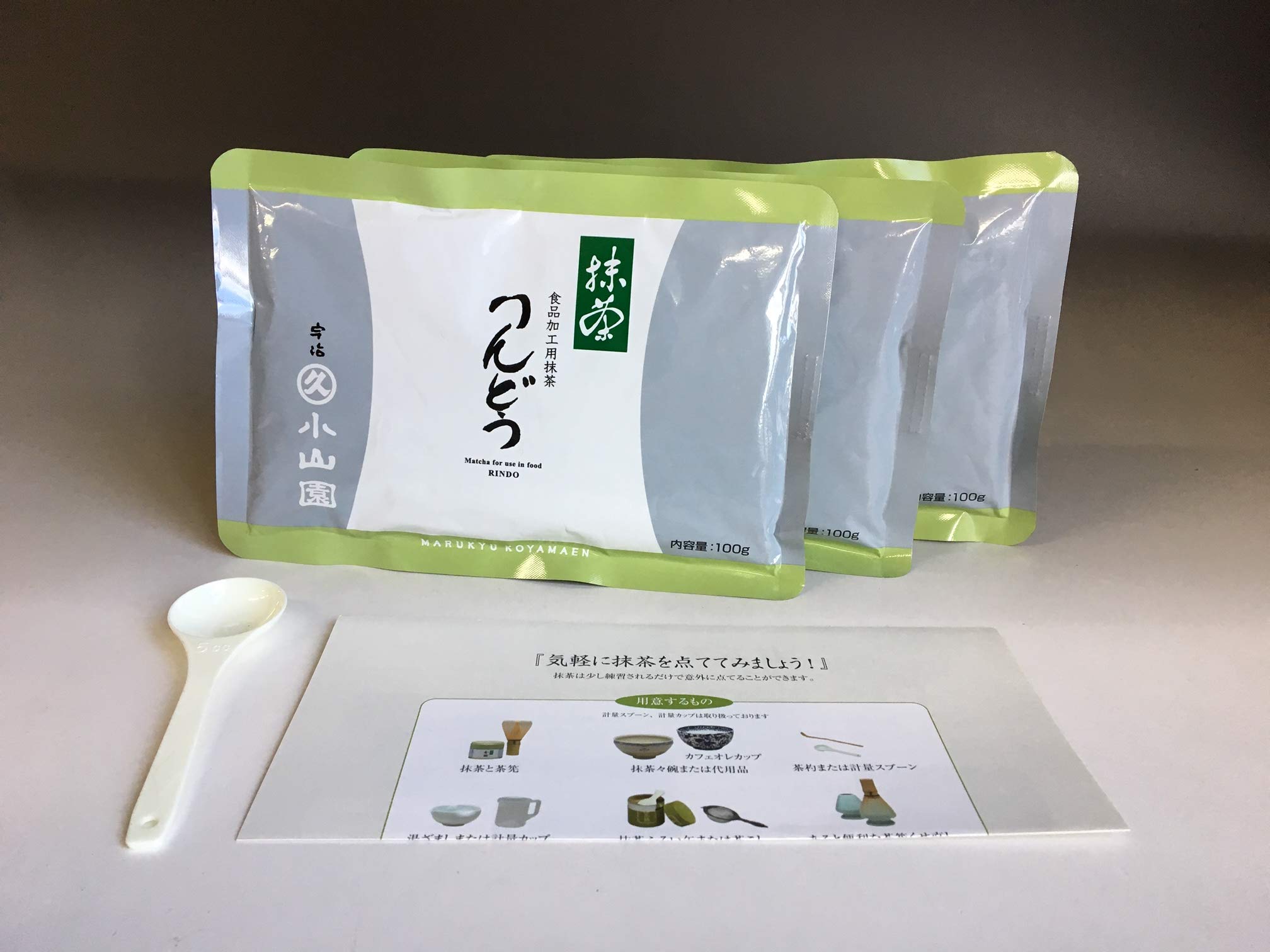 Amazon | 丸久小山園 食品加工用抹茶 りんどう100g袋×3個 rindo 計量