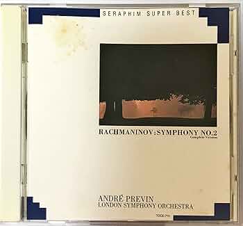 【売約済】ゲルギエフ／ラフマニノフ:交響曲第2番 Amazon.co.jp: ラフマニノフ:交響曲第2番/死の島: ミュージック