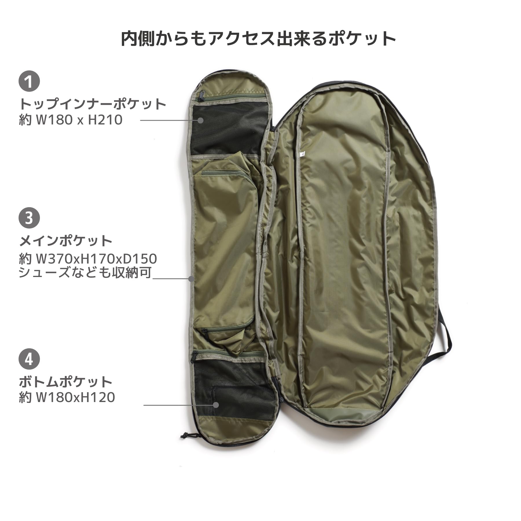 ESCAPO TOKYO SKATE BAG エスカポE01-BKOL 楽天市場】スケートボード収納可能 ESCAPO.TOKYO SKATE BAG エスカポ