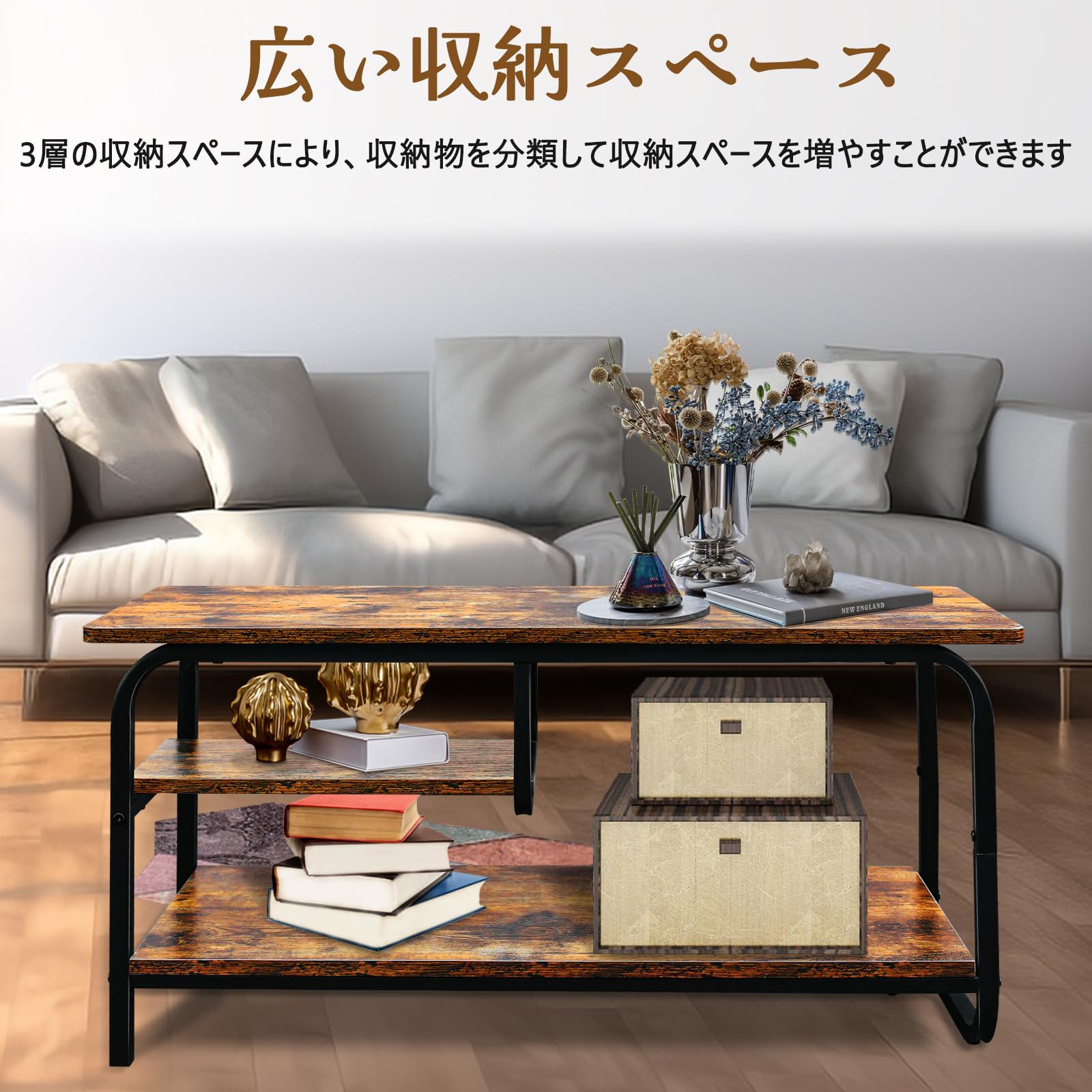 ローテーブル90*43*35センターテーブル 丸い角保護 二層収納 リビング テ Amazon.co.jp: ローテーブル90*43*35センターテーブル 丸い角保護 二層