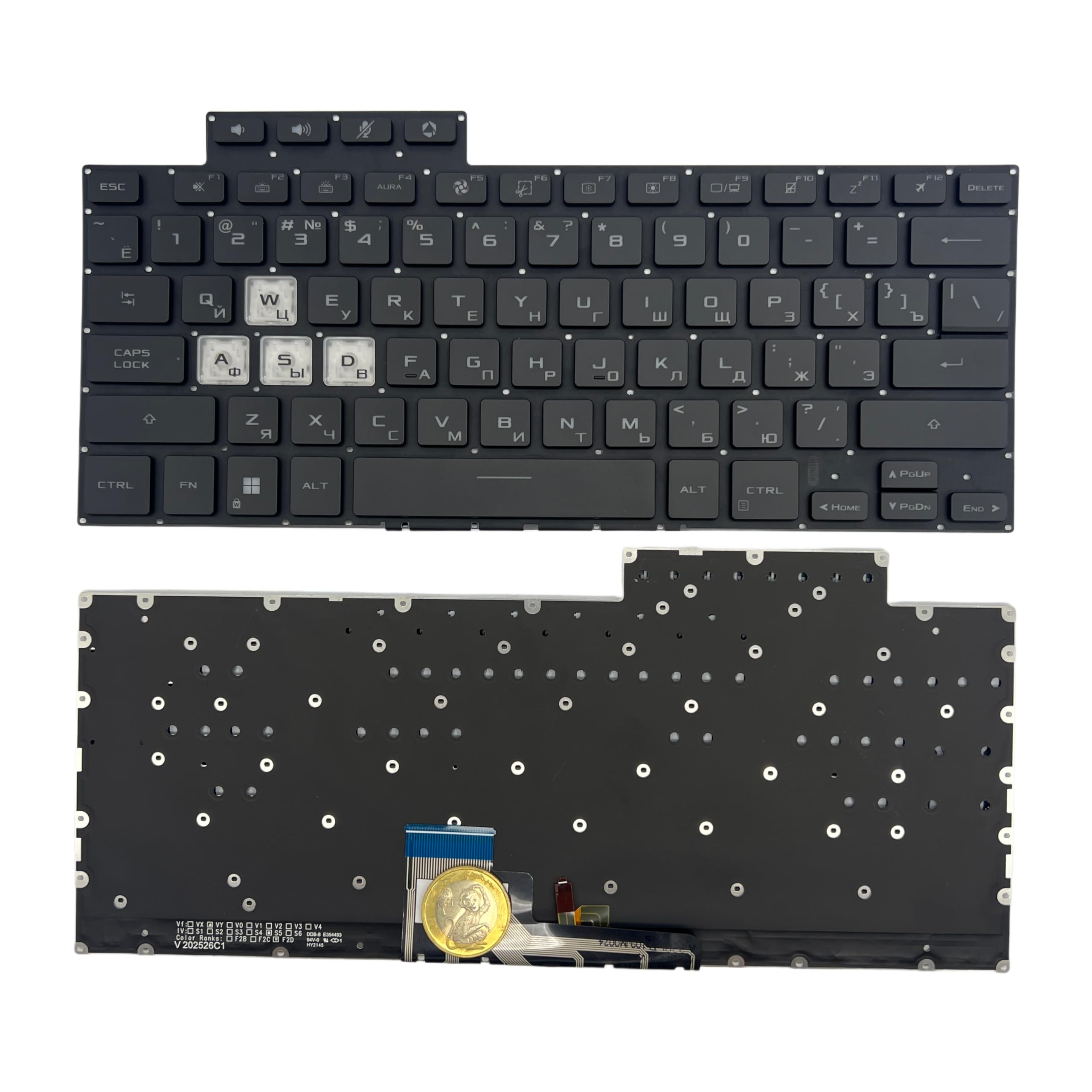 Rosyjska klawiatura z podświetleniem nadaje się do Asus TUF Dash F15 FA516 FX516 FX516PR FX516P FX516PM FX516PE Klawiatura zamienna laptopa -Podświetlenie (Czarny)