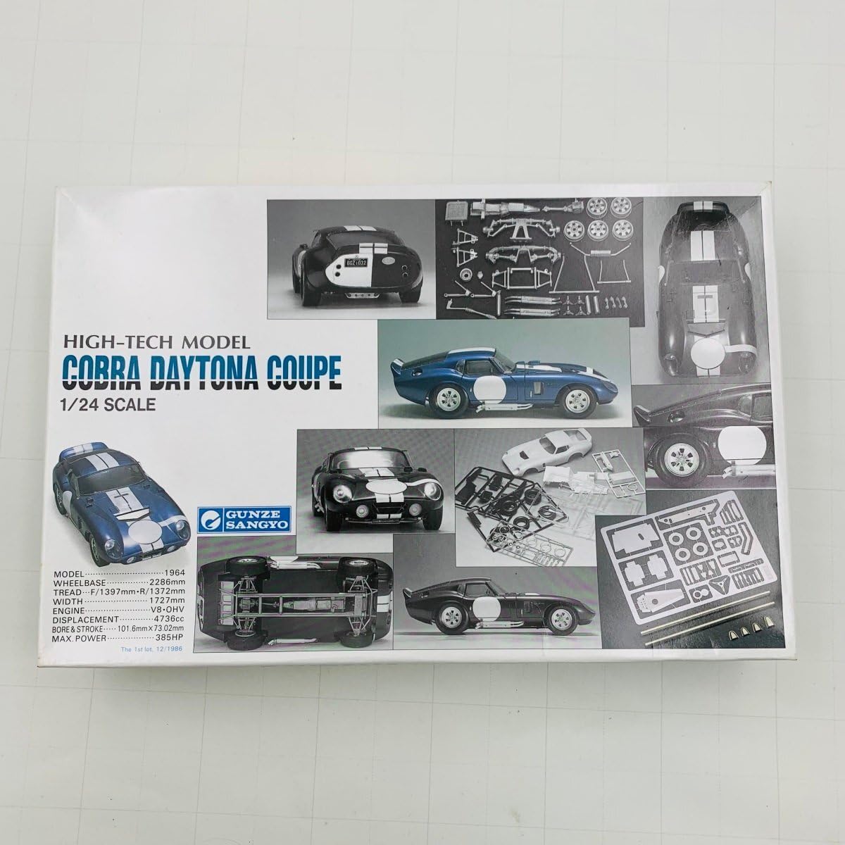 グンゼ産業 1/24 コブラ デイトナ クーペ COBRA DAYTONA COUPE 1/24