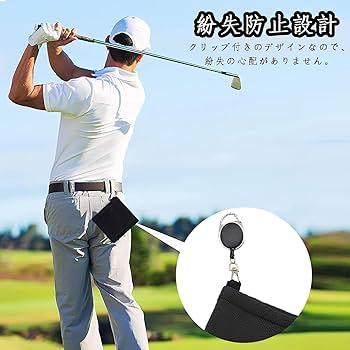 Amazon.co.jp: FIMIL ゴルフ タオル ゴルフボールクリーナー ゴルフ用