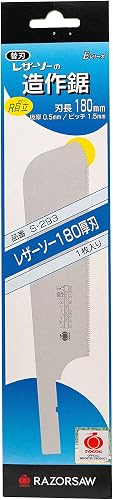 Gyokucho 180 de grosor hoja de sierra de afeitar Cuchilla adicional (importación