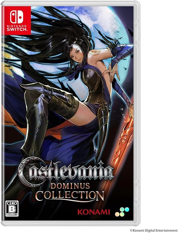 Castlevania Dominus Collection Regular Edition - Switch
