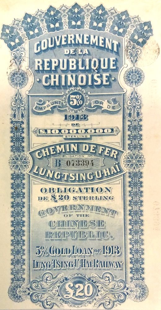 1913 CN RARE ORIGINAL CHINA 