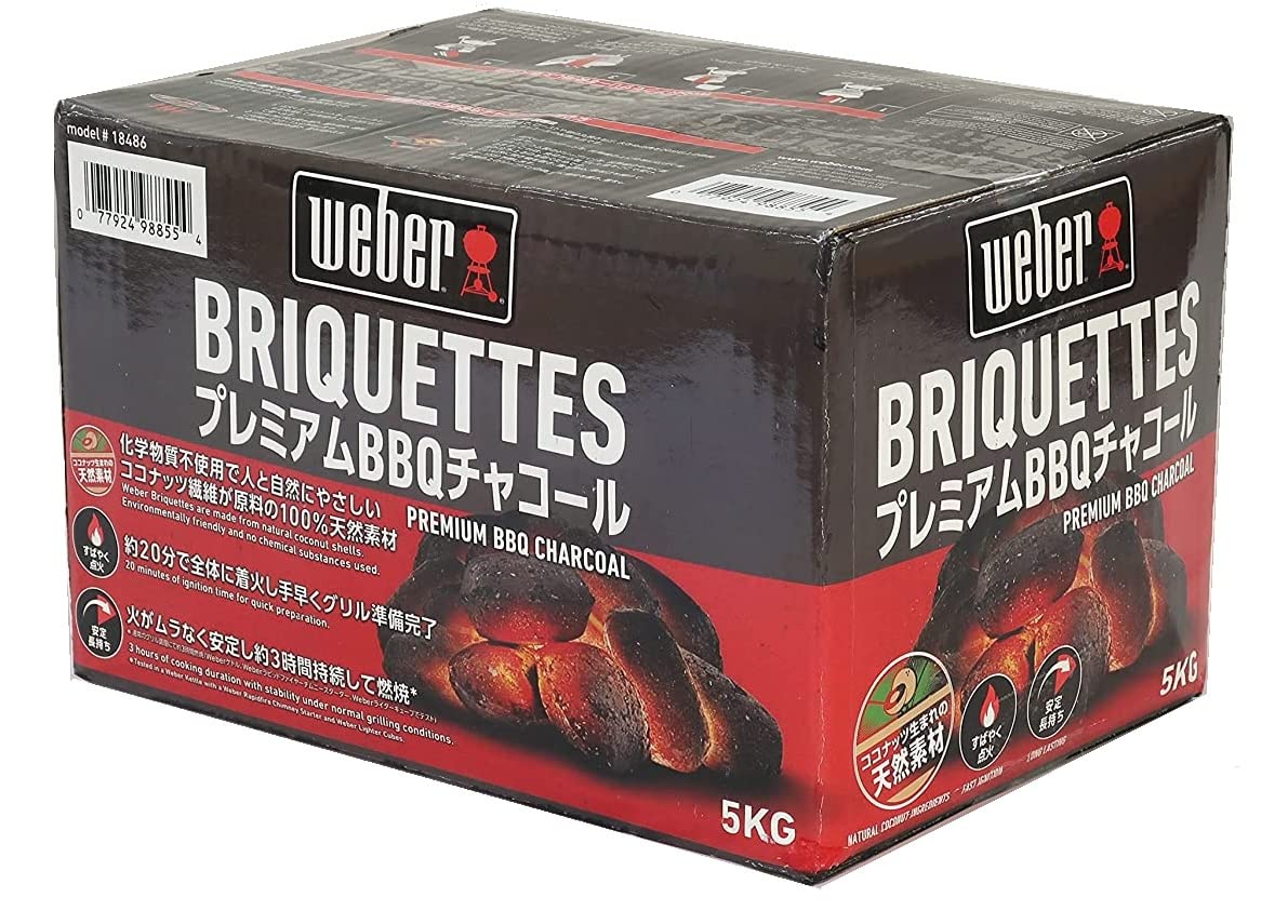 ウェーバー(Weber) バーベキュー コンロ 安心,安全BBQ チャコールブリケット(炭)5㎏ Box入り 人,環境,食材に優しい100%自然素材 【日本正規品】 18486