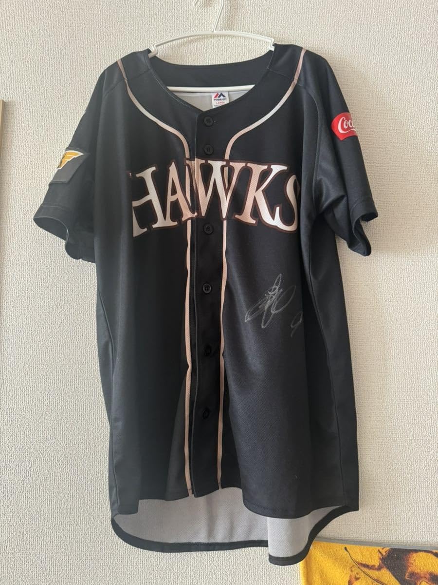 あだち充 『ナイン』『陽当たり良好』『じんべえ』ポストカード30枚