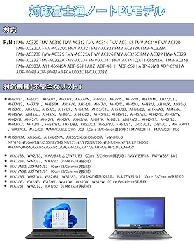 Amazon.co.jp: BOLWEO 富士通用ノートパソコン 対応19V 3.42A