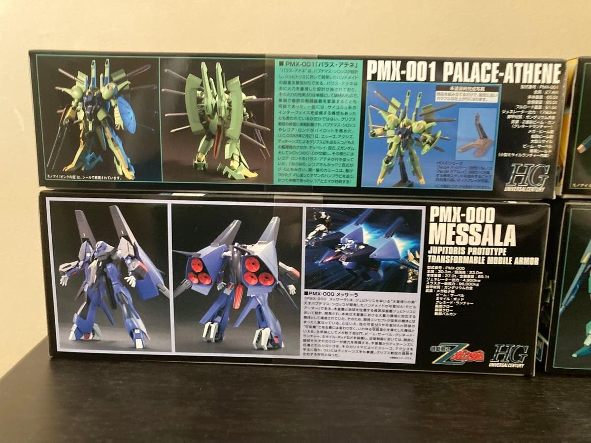 TESLA メスカル 750ml 43% ALK/VOL