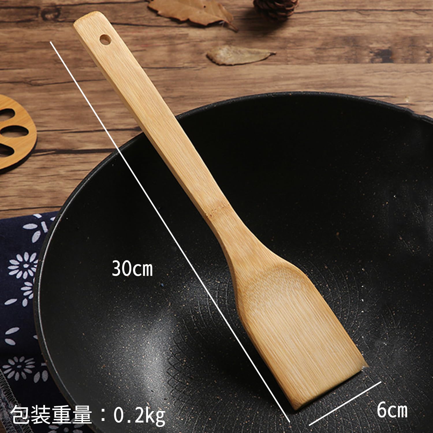 Amazon | 木べら 木ベラ へら ヘラ 穴あき 料理用 調理用 30x6cm