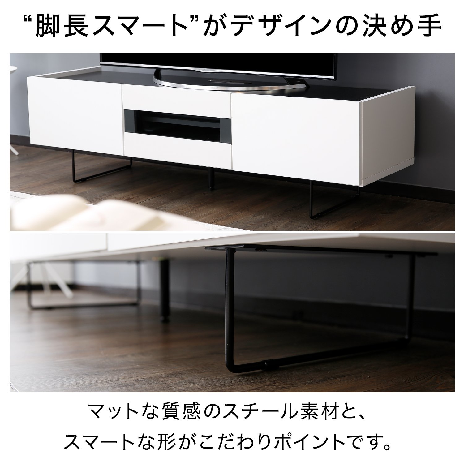 Amazon｜LOWYA ロウヤ TVボード テレビ台 テレビボード ローボード