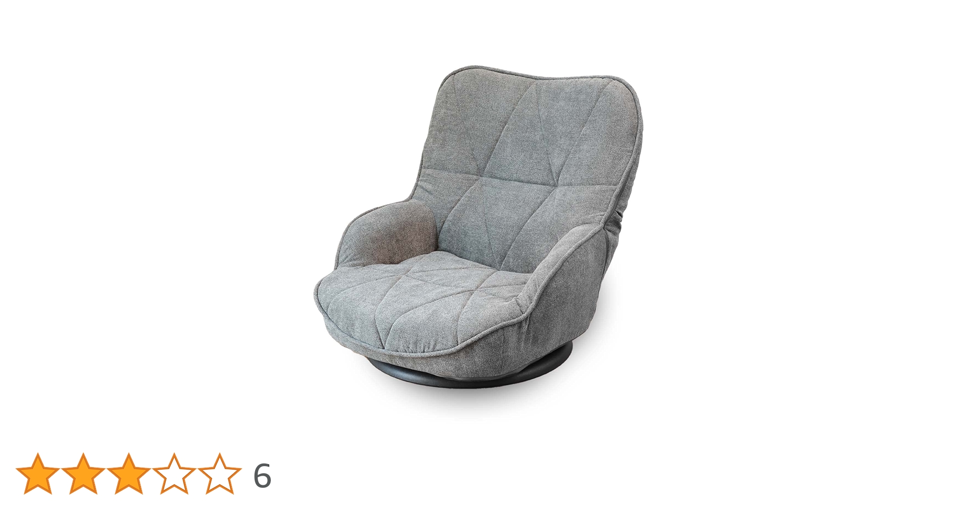 Amazon｜座椅子生活 明光ホームテック 幾何学デザインがおしゃれな回転