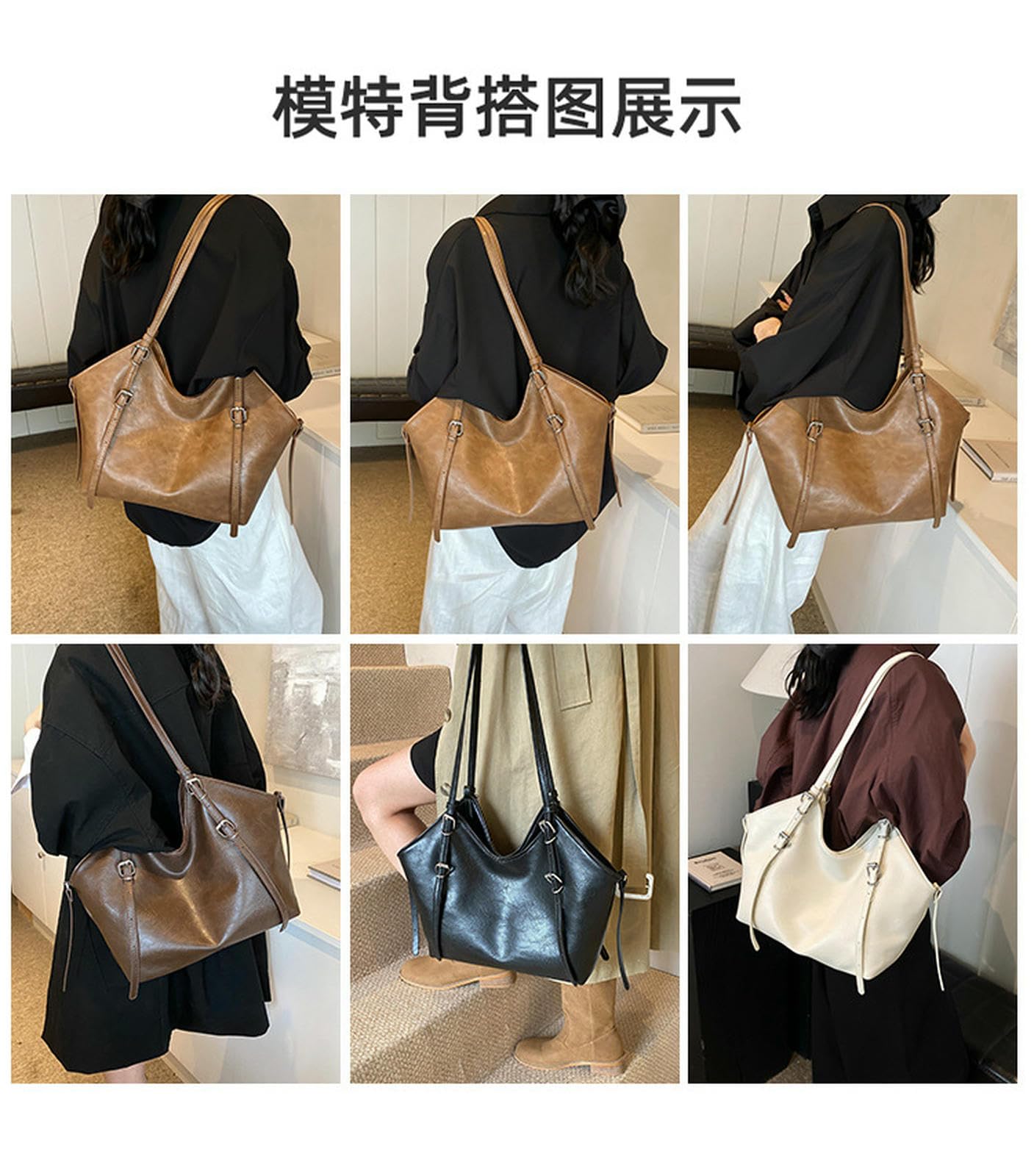 Frizione Donna Borsa da Stile Vintage;può Essere Utilizzata Come Borsetta, A Tracolla O -Marrone Chiaro
