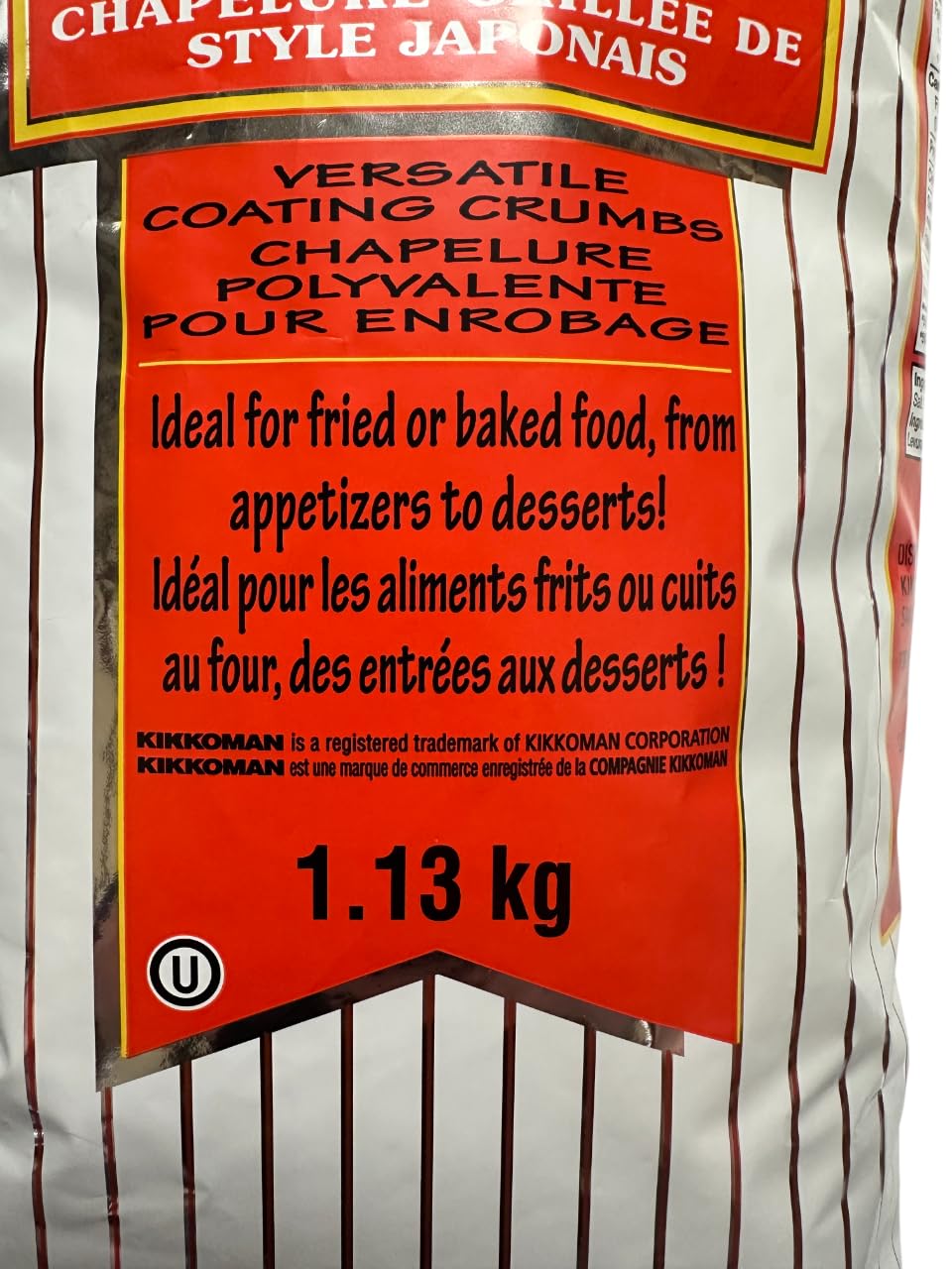 Kikkoman Panko Japanese Style Toasted Bread Crumbs Food Service Pack 2.5 lbs (1.13 kg)