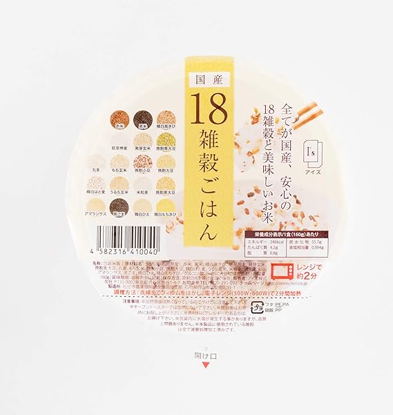 Amazon Co Jp アイズ 国産18雑穀ごはん 160g 36食 食品 飲料 お酒 Amazon Co Jp アイズ 国産18雑穀ごはん 160g 36食 食品 飲料 お酒