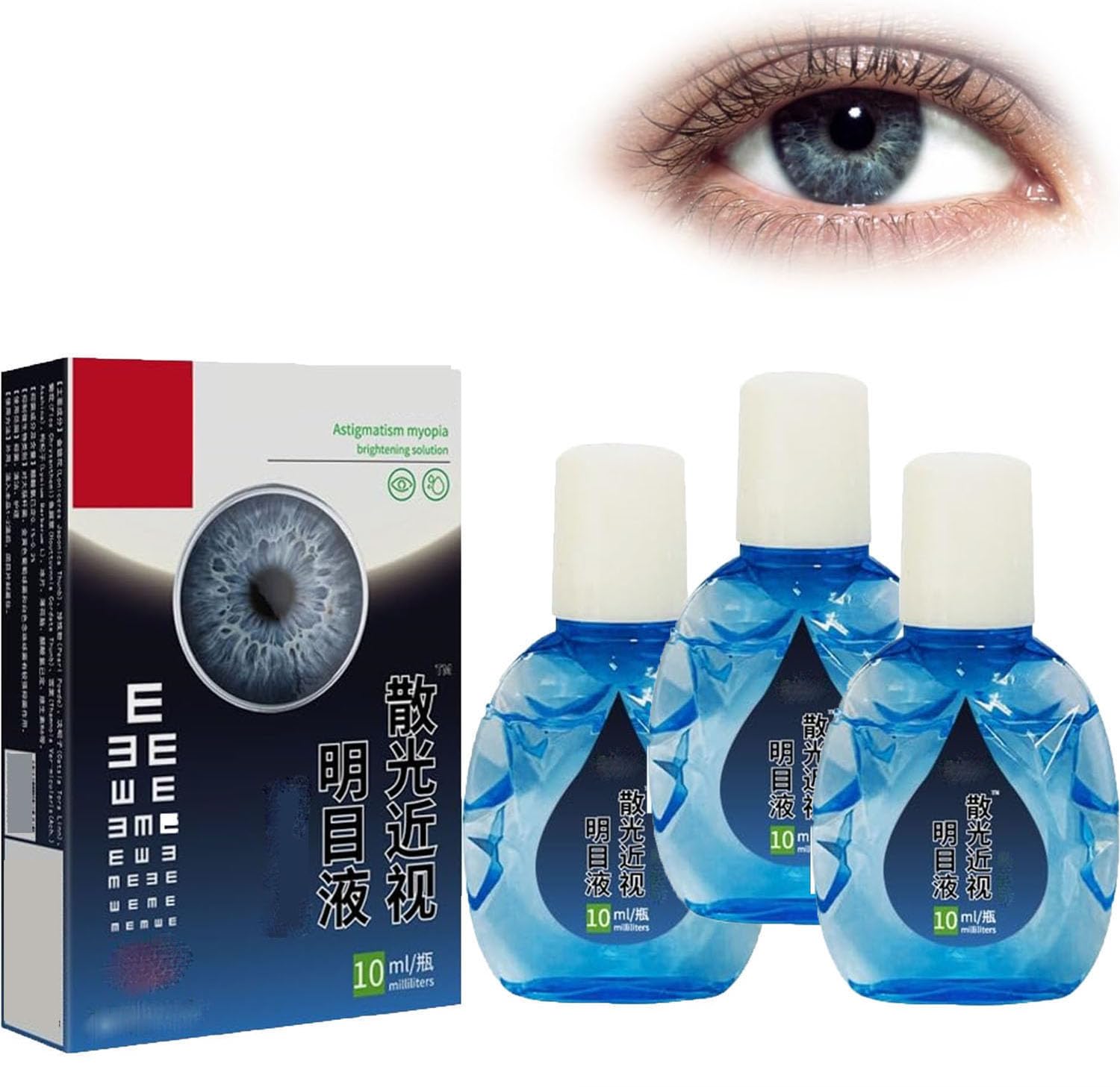 New Eye Care Brightening Solution,Eye Care Liquid Japan,Clear Eyesight Sight Care Liquid,Treatment Eye Problems Solution Drops,Relieve Eye Fatigue (3 Pcs)