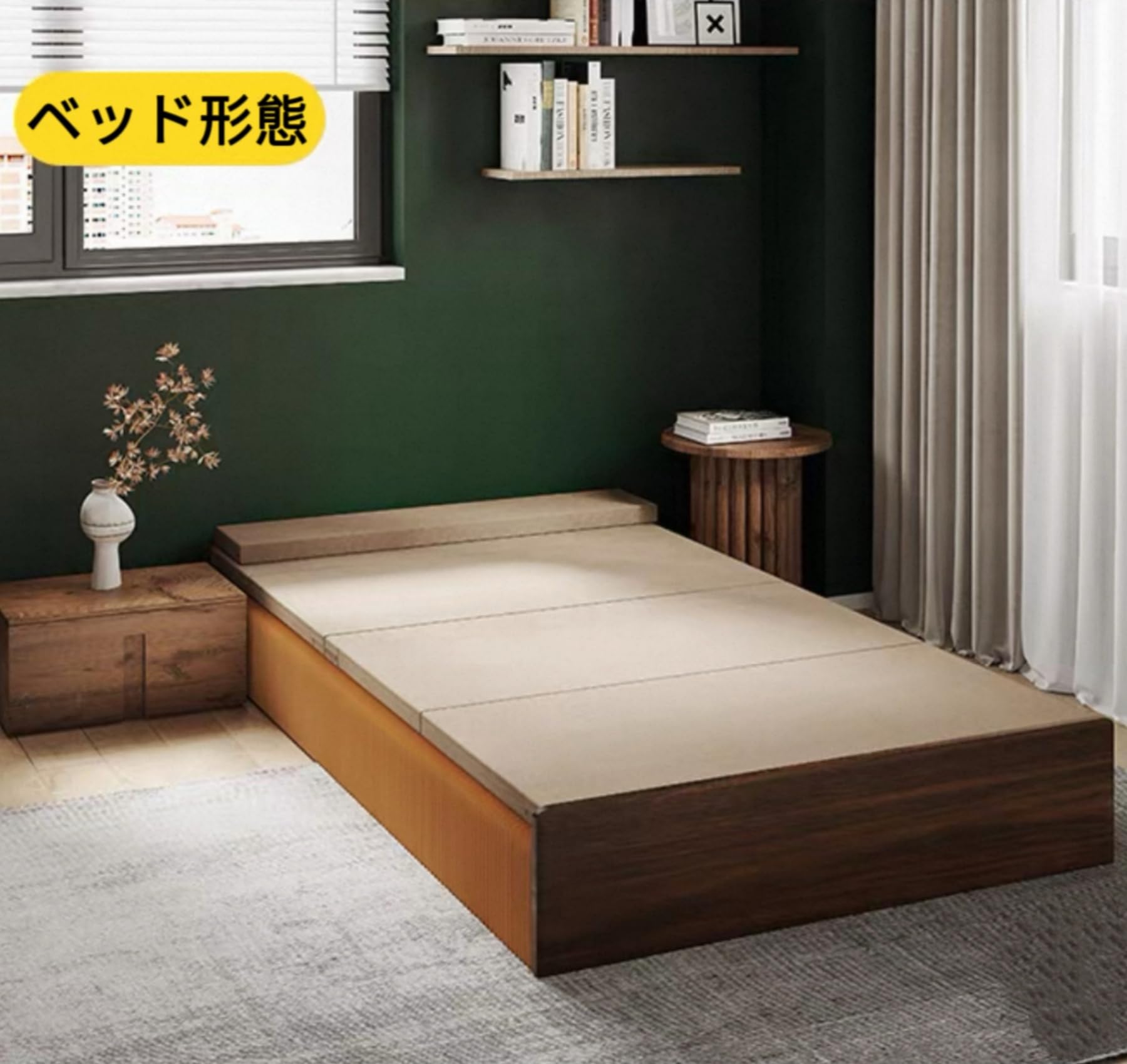 Amazon｜Uhetoice アコーディオンベッド 紙製ベッド 伸縮式 ハニカム