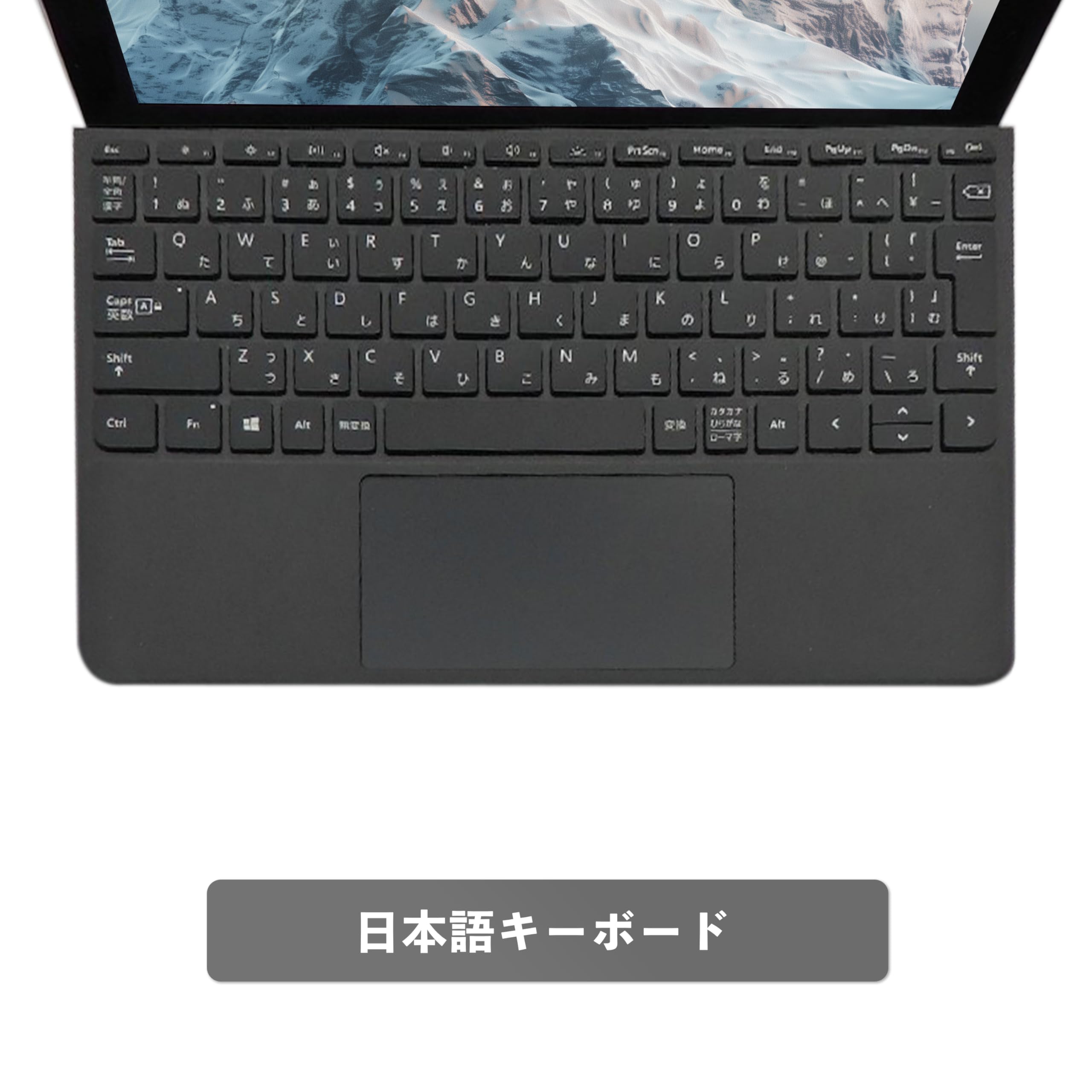 Amazon.co.jp: 【10インチ office搭載】Microsoft ノートPC win11