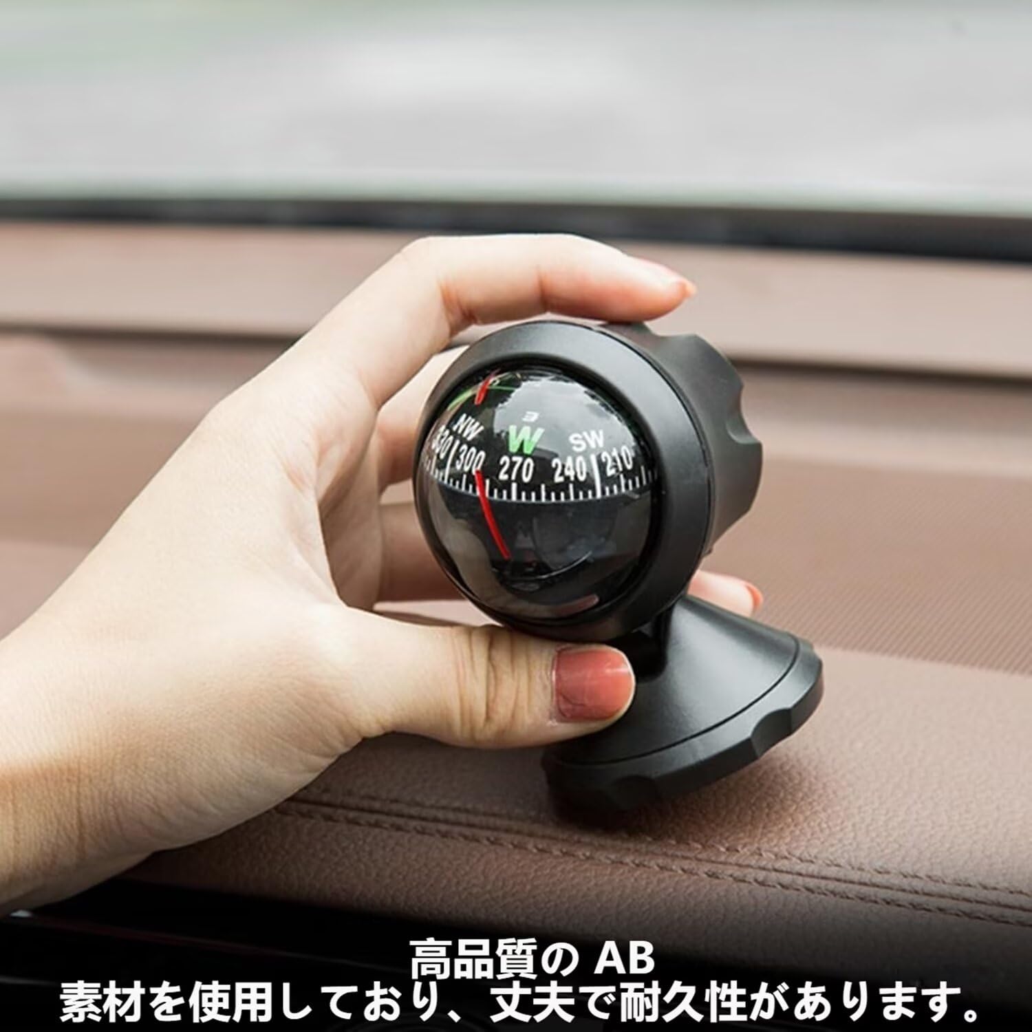 Amazon.co.jp: 車用コンパスボール に適用 シトロエン ZXクーペ 1994年