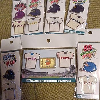 Amazon.co.jp: 甲子園 記念 ピンバッジ 7点セット センバツ