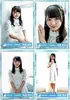 日向坂46 生写真　まとめ売り　高瀬愛奈　バラ売り可能 日向坂46 生写真 まとめ売り 高瀬愛奈 バラ売り可能 - メルカリ