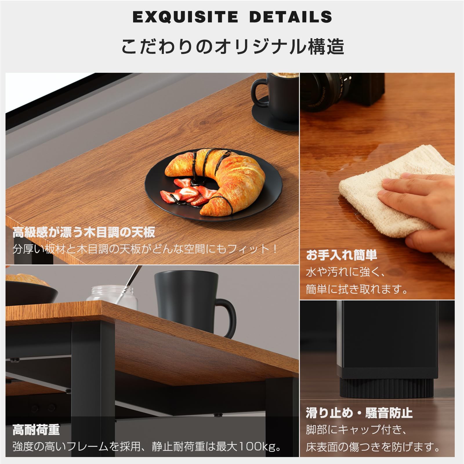 Amazon｜Probasto ダイニングテーブル 110x70x75cm 木製 スチール 北欧