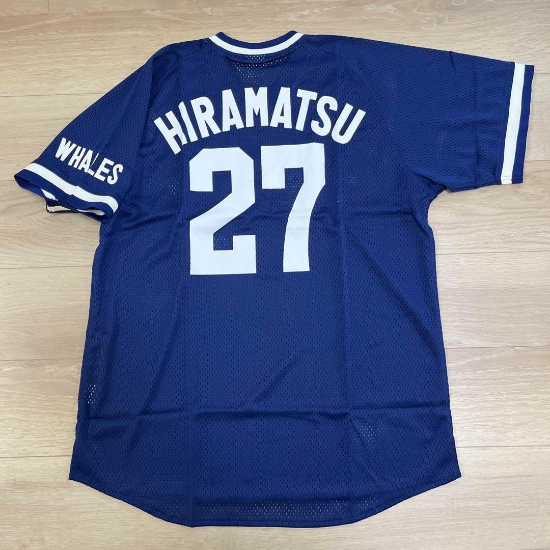 バイエルン23/24 サイン入りユニフォーム Kemari87 KISHISPO