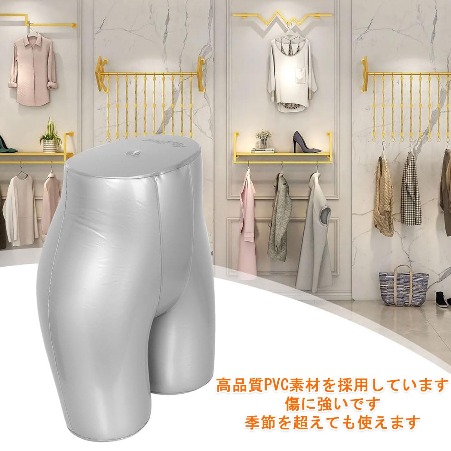 Amazon.co.jp: 展示用のマネキン 展示用のマネキン 子供用 エアー