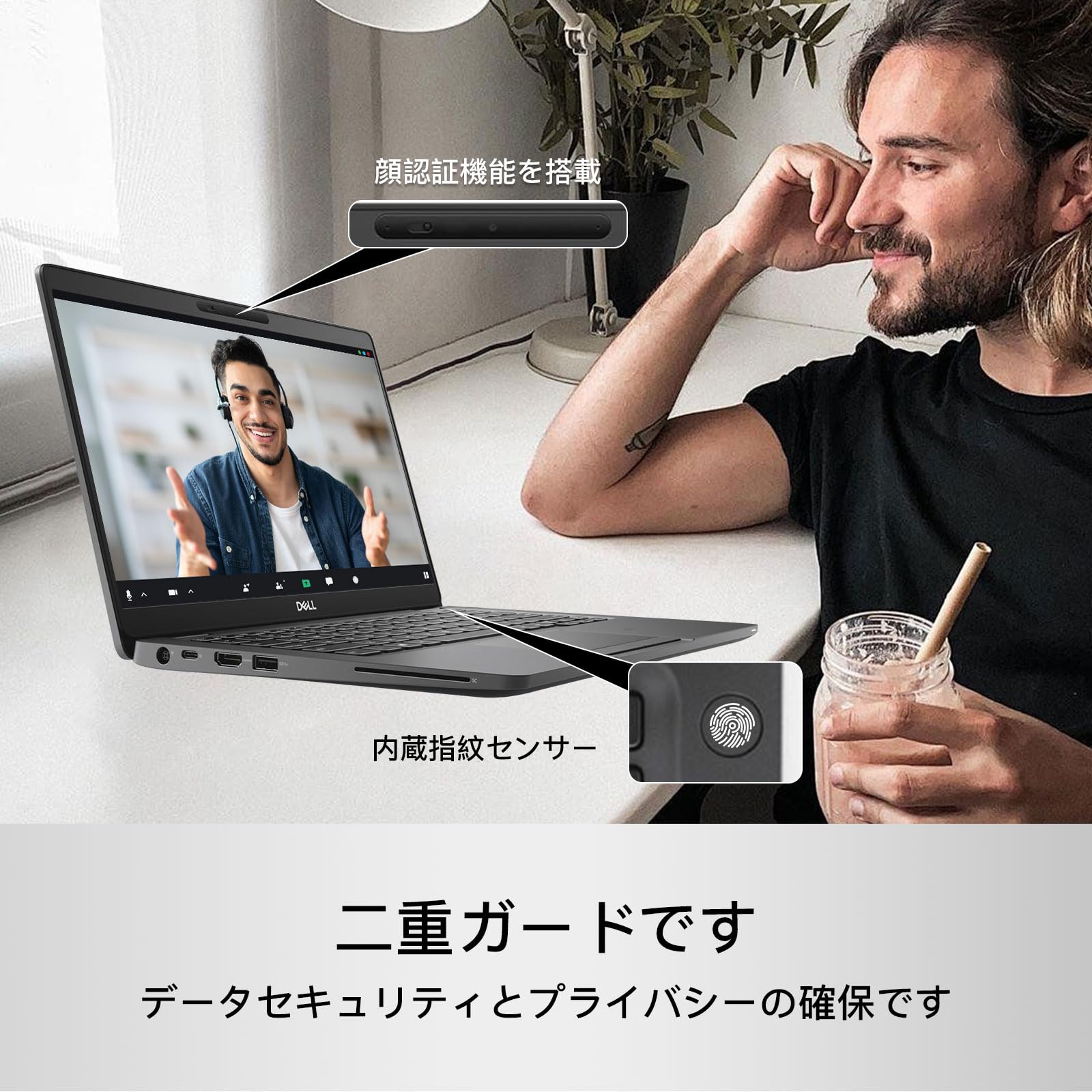 Amazon.co.jp: 【整備済み品】 デル ノートパソコン Office搭载
