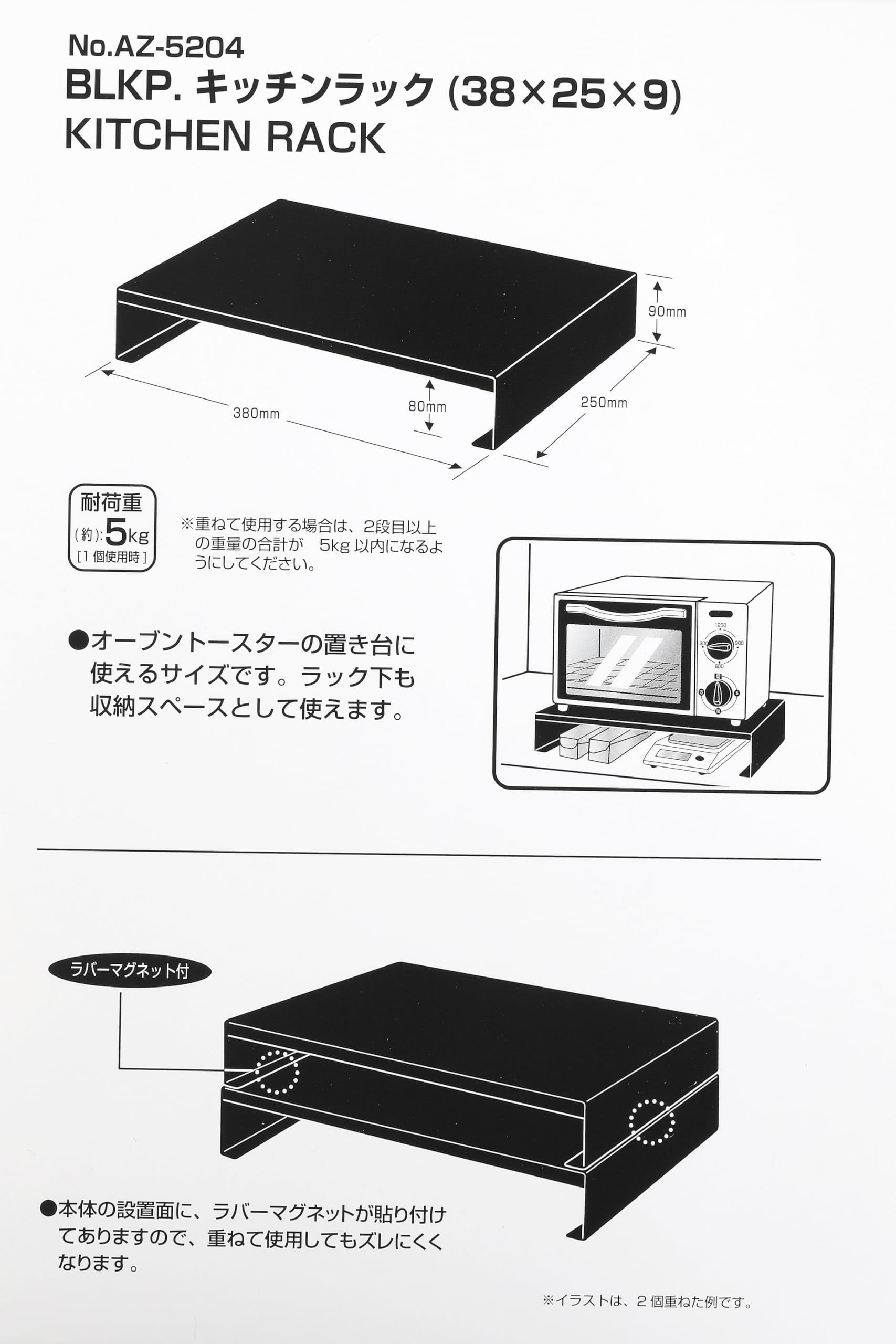 Amazon.co.jp: 【オンライン限定】 BLKP. パール金属 コの字ラック