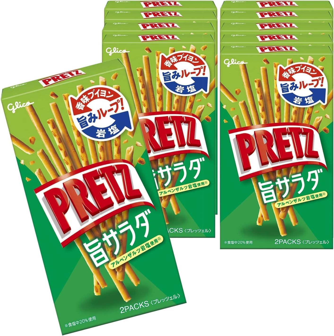 Amazon.co.jp: 江崎グリコ プリッツ 旨サラダ 64g スナック菓子