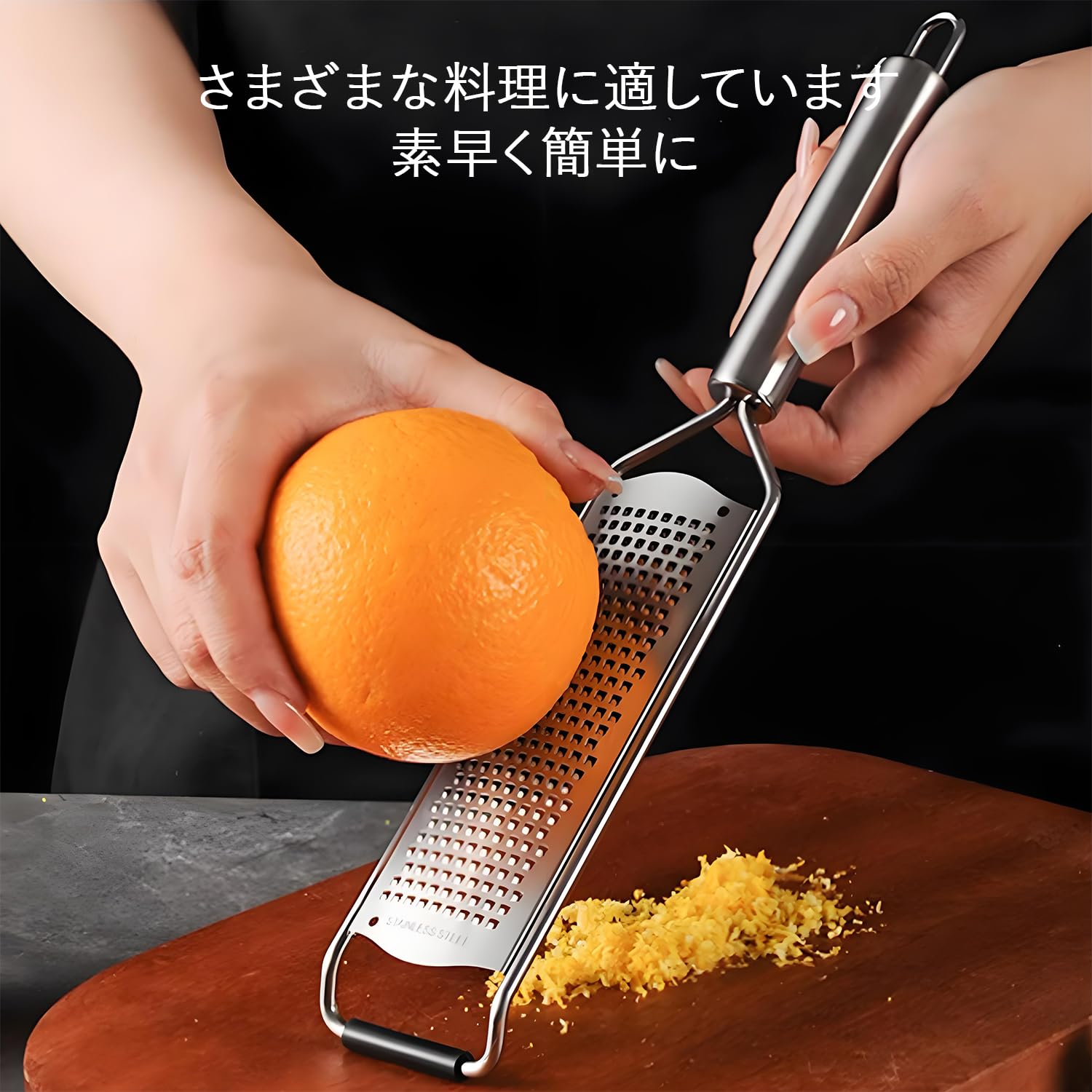 Amazon | YONGDING おろし器 万能おろし器 チーズ グレーター